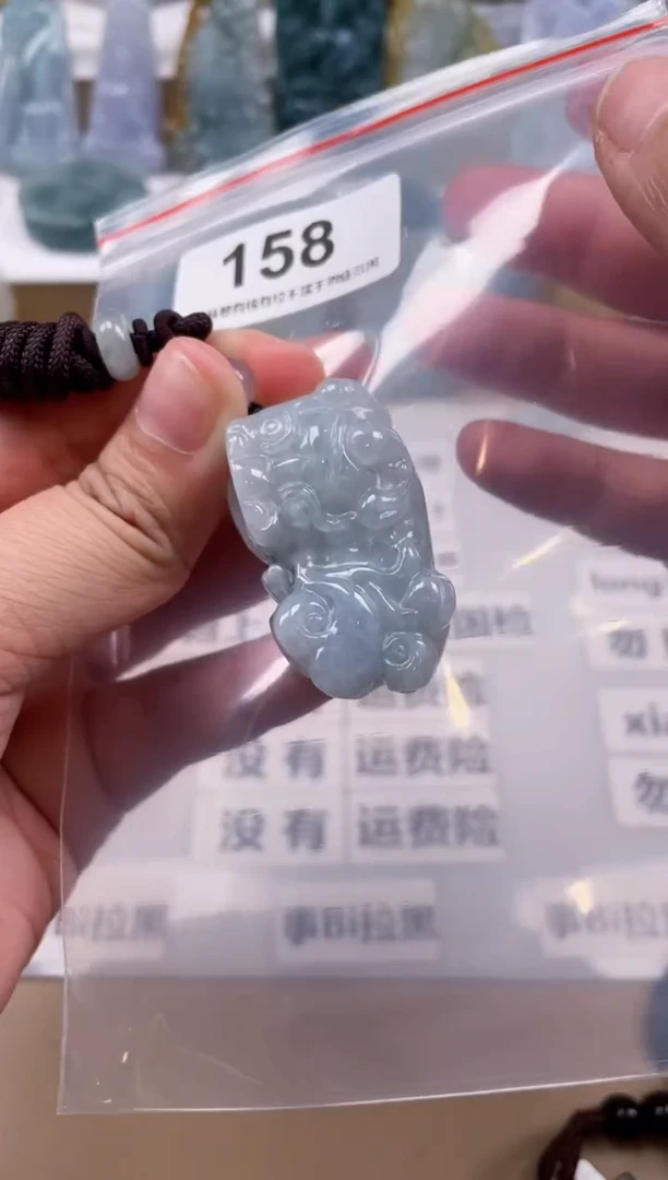 【闪购商品】翡翠颈饰未镶嵌天然缅甸A货翡翠158