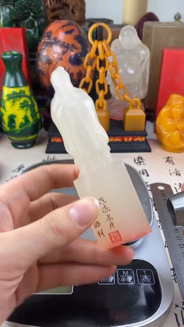 寿山石印石19寿山石