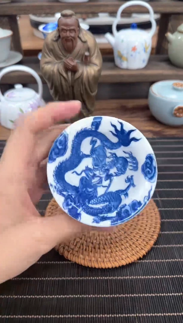 茶杯专用链接@@1125754854875632