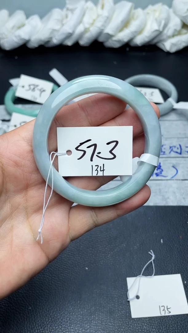 未镶嵌手镯翡翠134