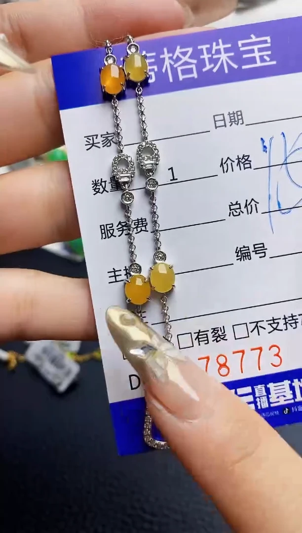 翡翠戒指银S925镶嵌8773