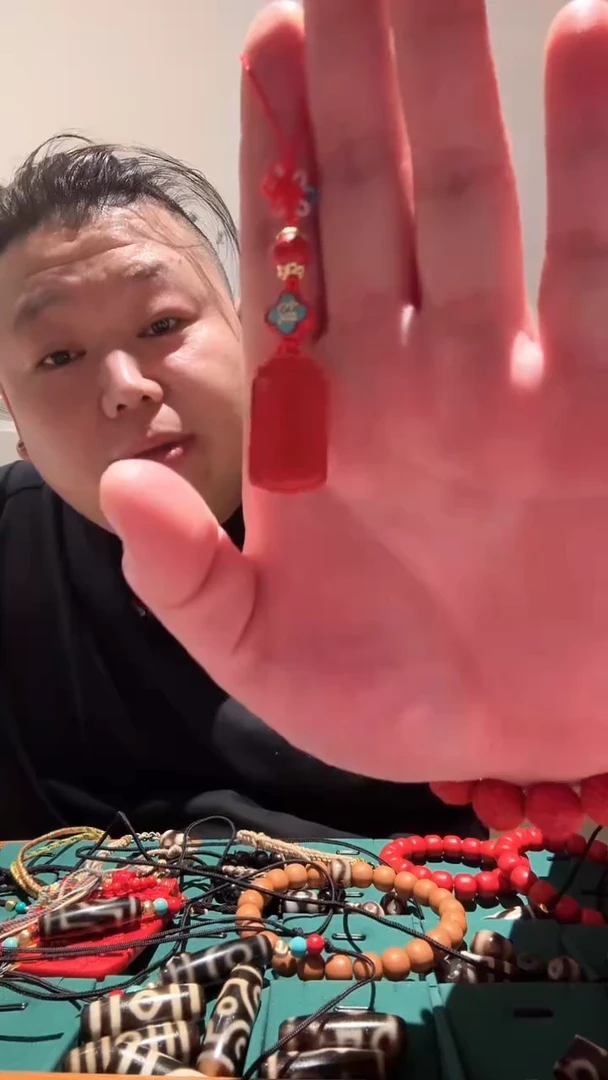 天然辰砂ZS001多样性发一002牌