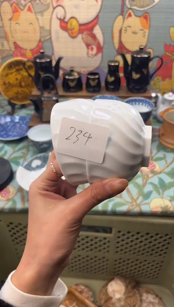 瓷片山***?    B234