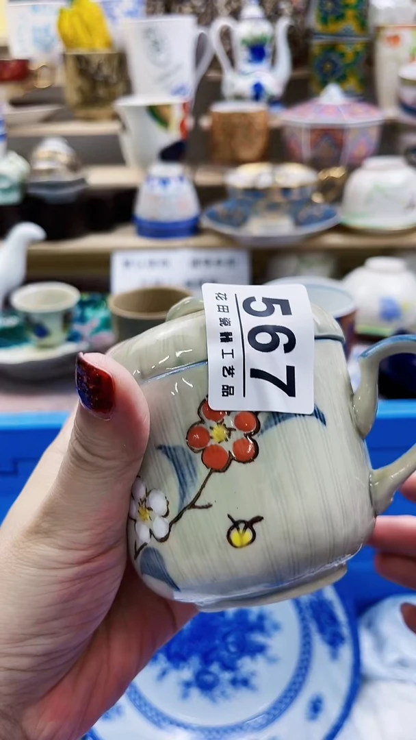 瓷片?*?567微瑕商品，不退不换，感谢支持