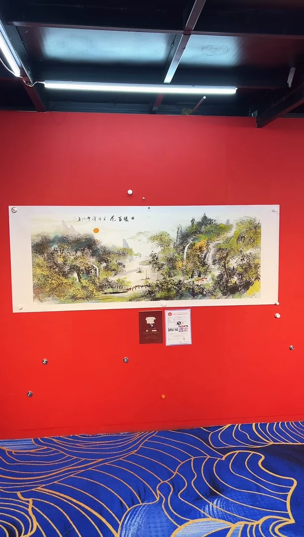 国画国画廖化老师国画作品