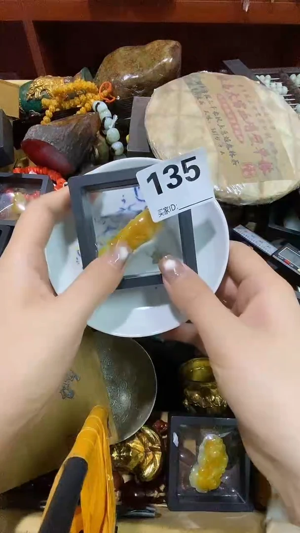 瓷片刘*子瓷瓷瓷瓷瓷瓷瓷瓷瓷瓷瓷瓷