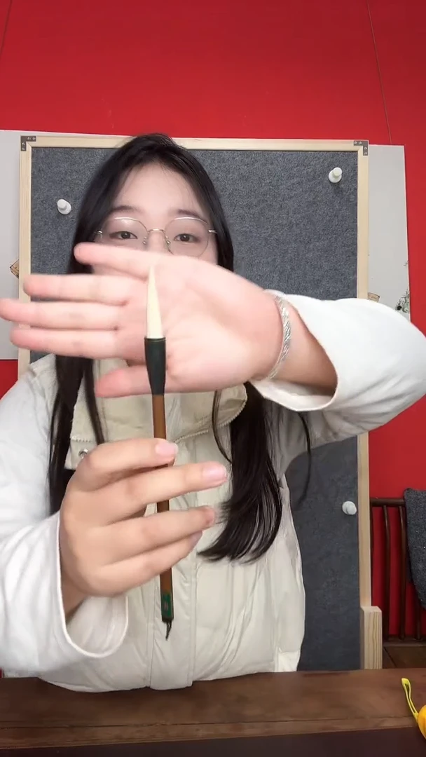 书法WX 羊毫斗笔