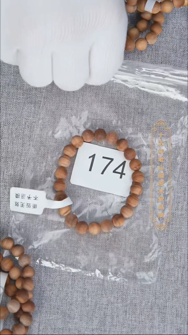 檀香木手串/手链泰米尔黑横沉08单圈奶甜韵福利随机发 174
