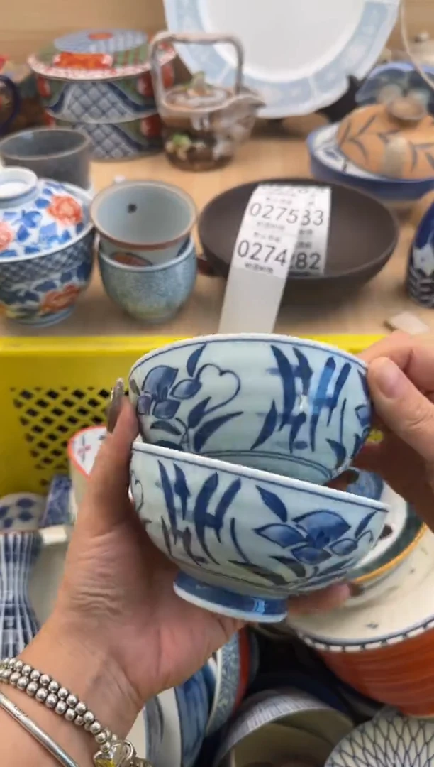 274默认微瑕，满20元包邮