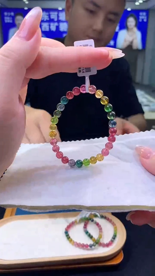 未镶嵌手链碧玺老料彩虹色标碧玺单圈  6xm  (多样性发一)