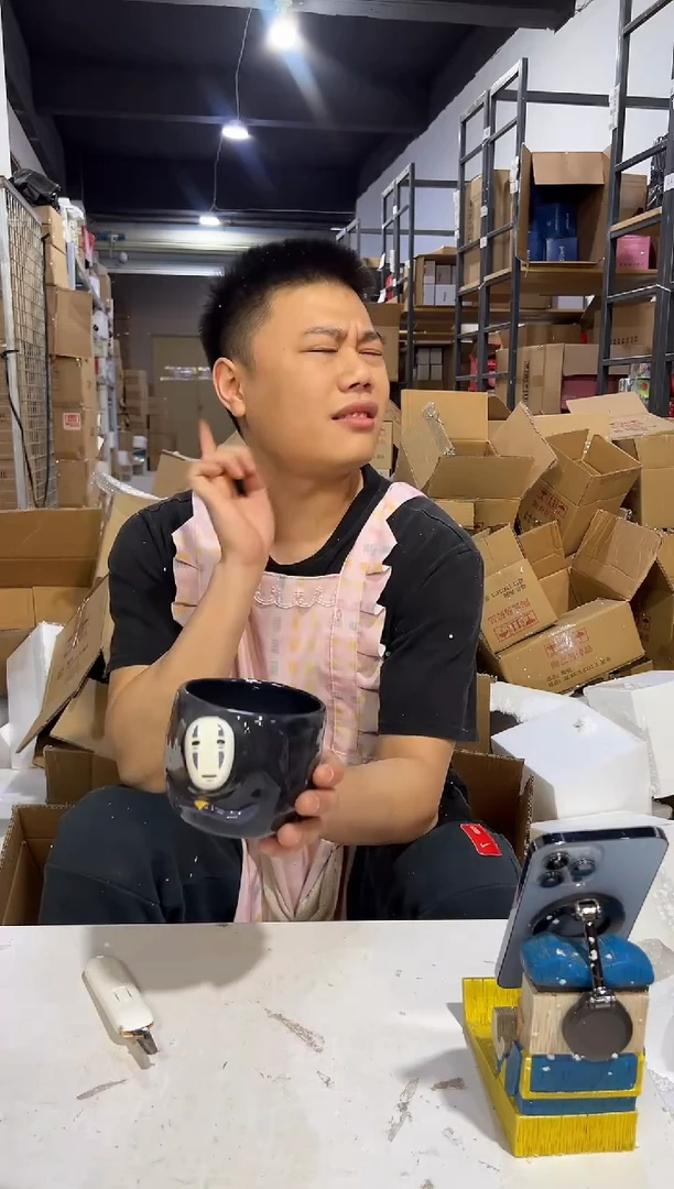 瓷片陶瓷无脸男水杯