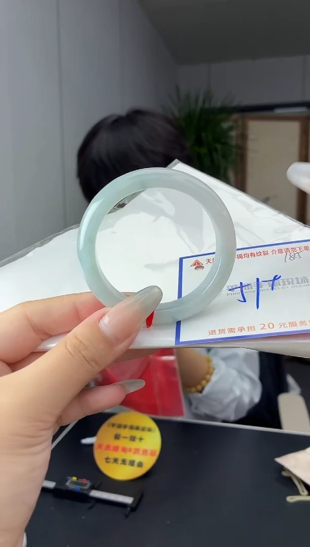 未镶嵌手镯翡翠1111111111111