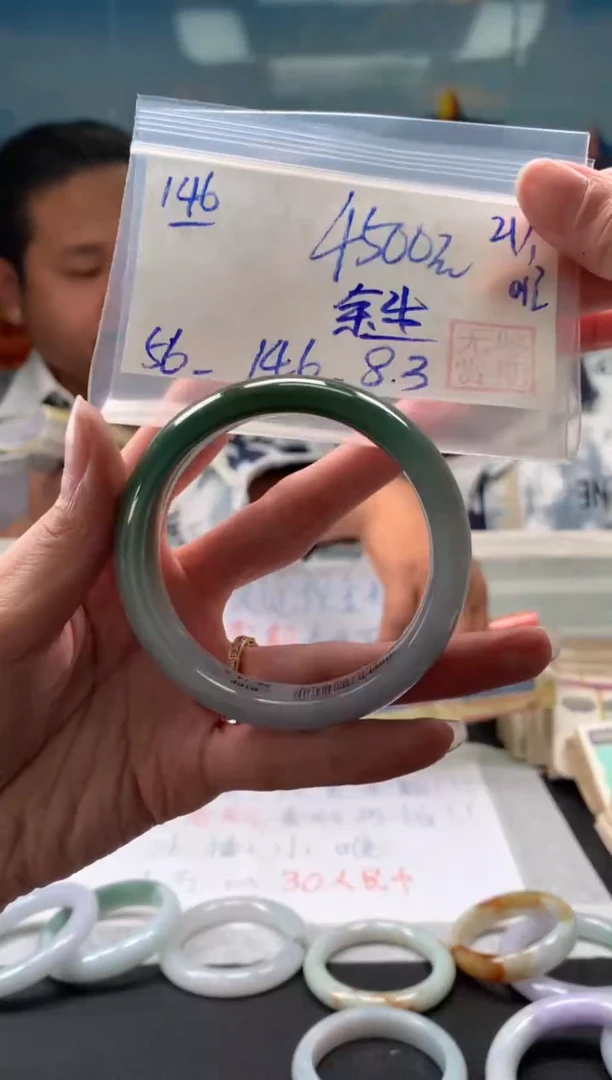 【闪购商品】翡翠手镯未镶嵌翡翠手镯 下单联系小耳机#146