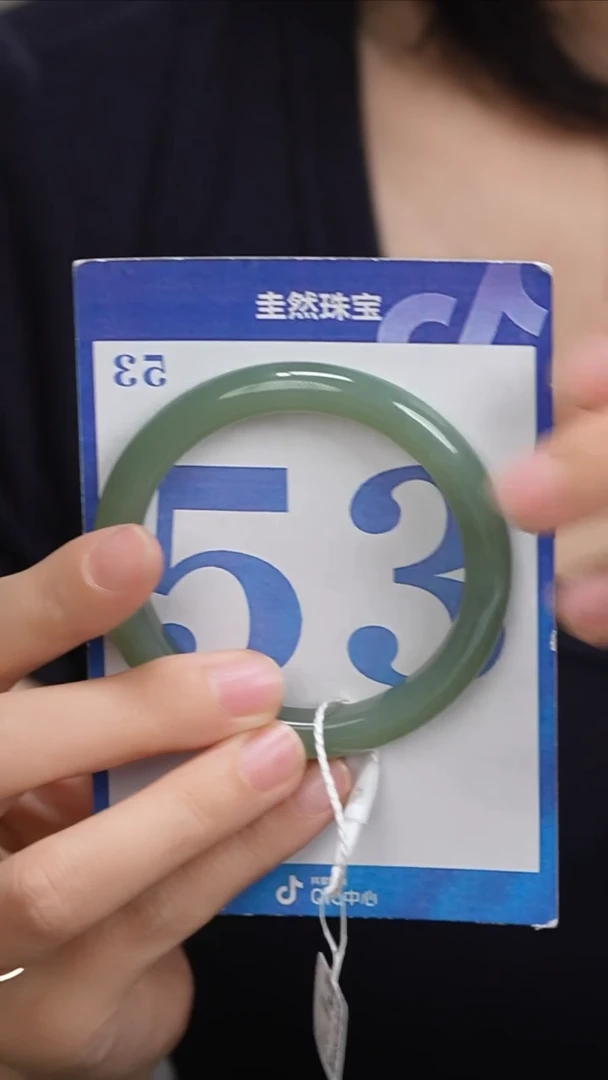 和田玉手镯未镶嵌279