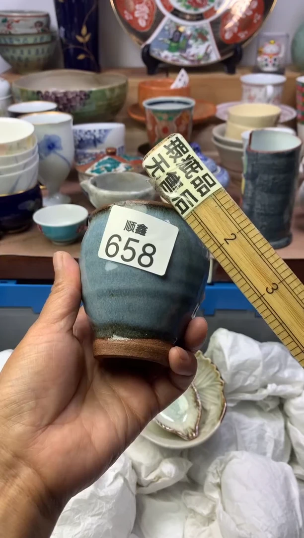 无*名顺鑫工艺品店闪购