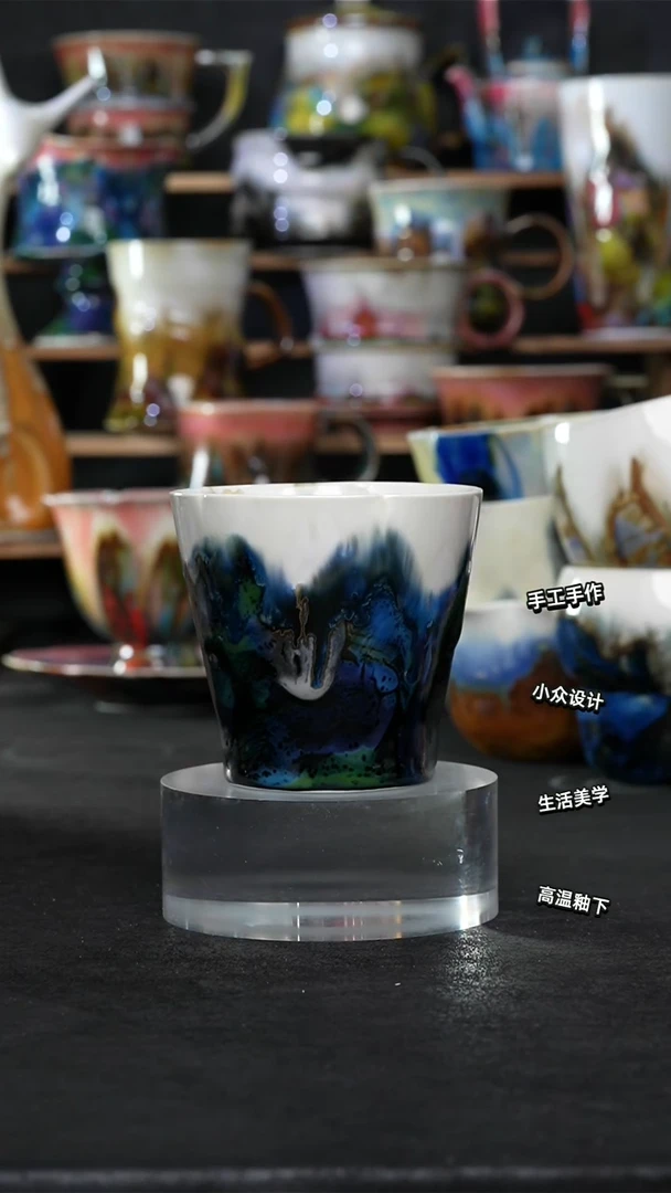 设计师款景德镇森涩手创微瑕（食品级）358