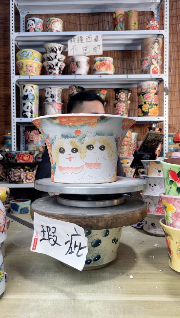 【闪购商品】摆件091陶花岛多肉陶瓷花盆罐——微瑕