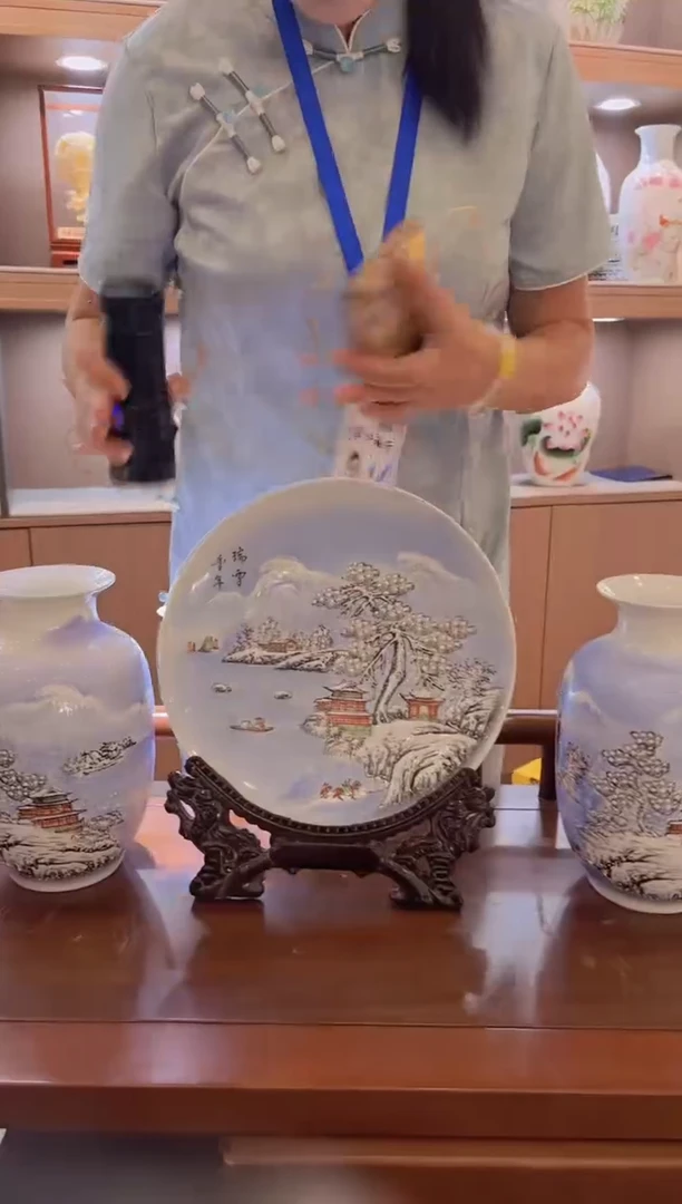 流水7+++++++++++++