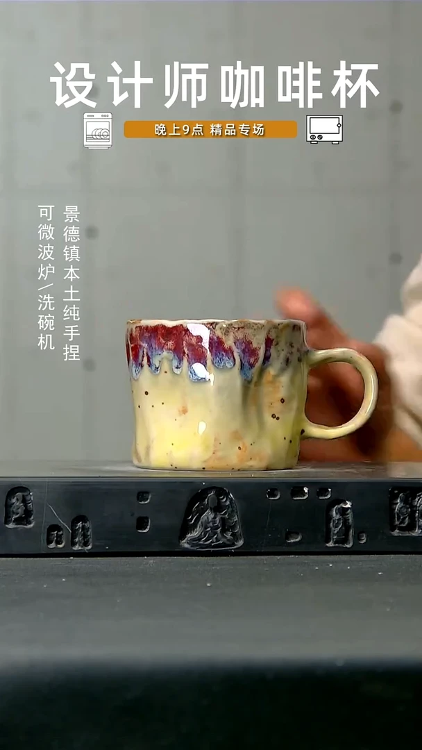 993食品级 高温手作