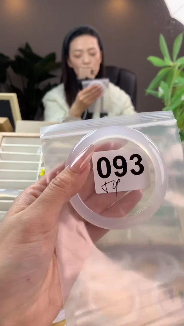 【闪购商品】玛瑙/玉髓手镯未镶嵌093