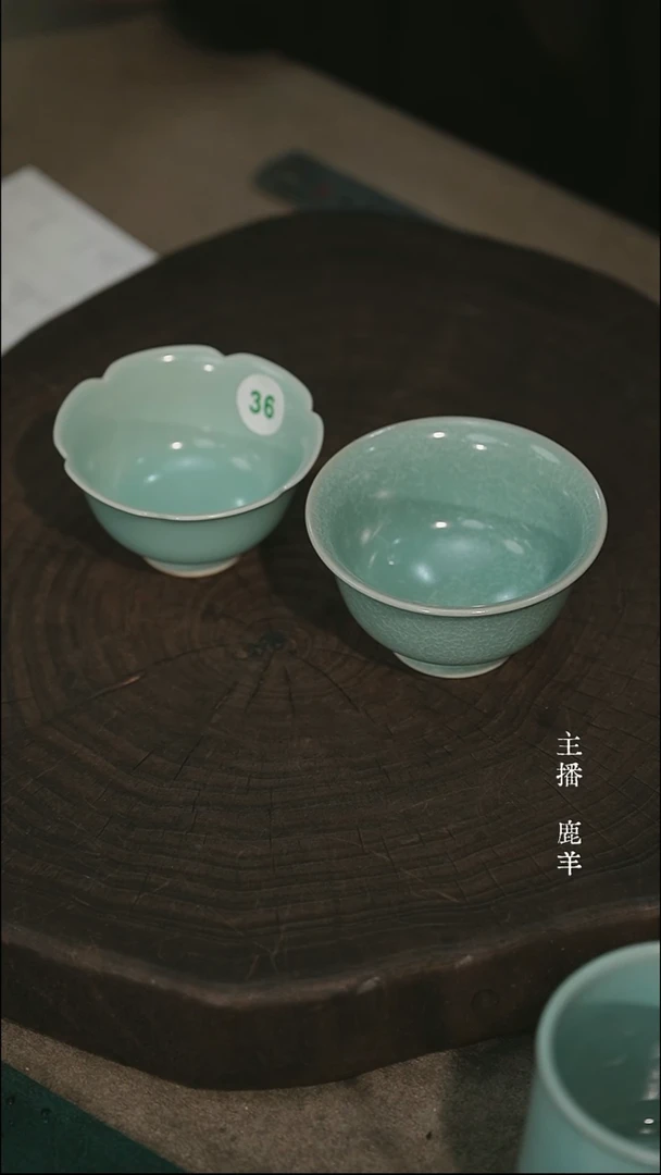 爱****二冰花压手杯+天青花口杯-侯全力手签-羊