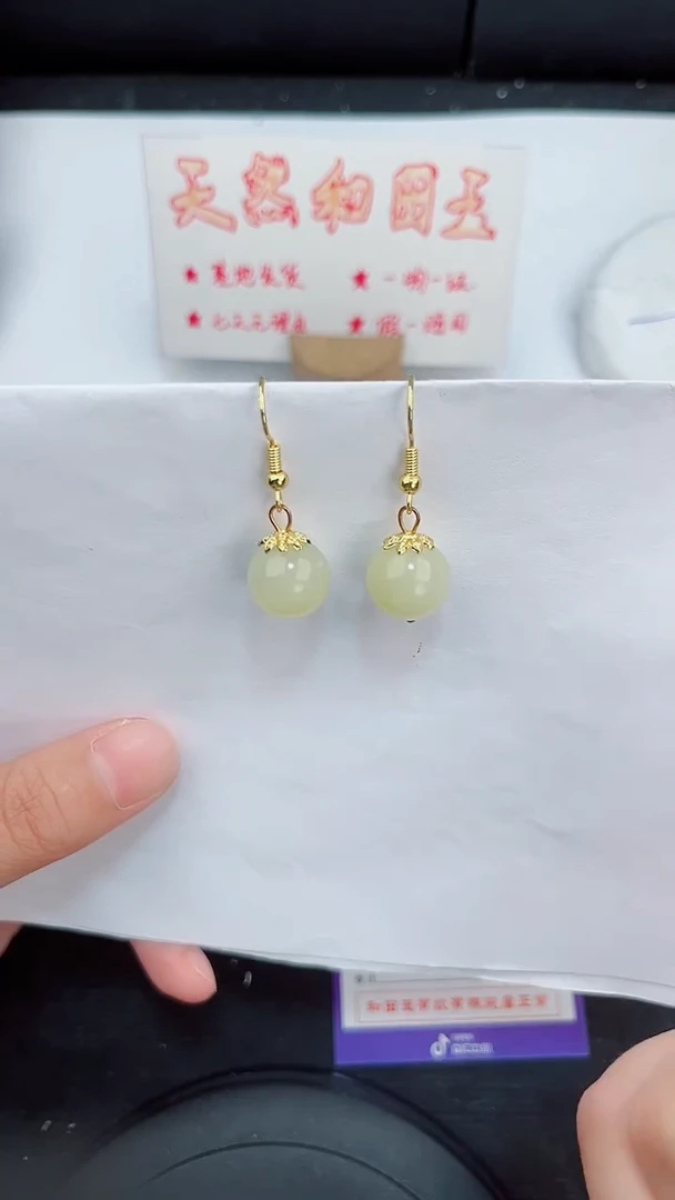 合金石英质玉耳坠45岚钻微色差T