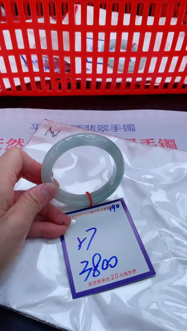 未镶嵌手镯翡翠?**火11111111