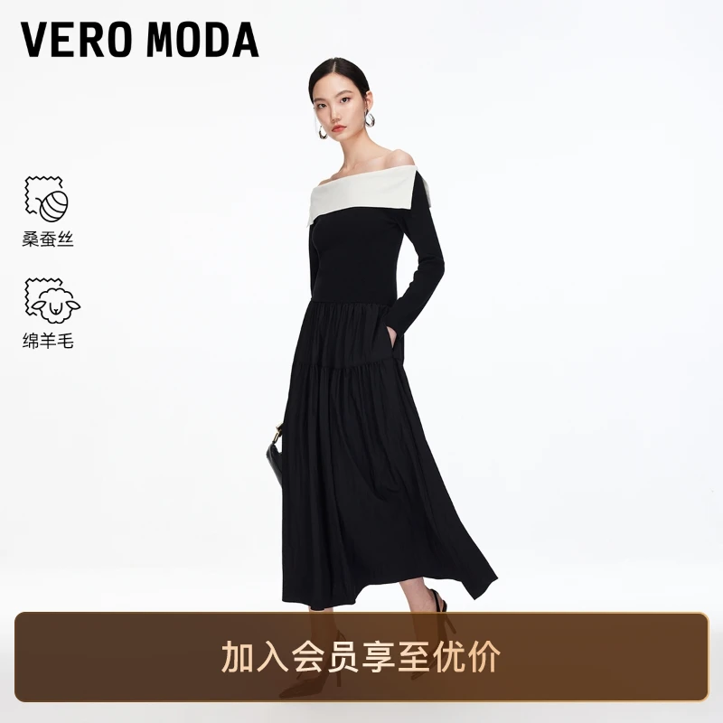 Vero Moda连衣裙25新款含绵羊毛桑蚕丝撞色一字领流光风老钱风