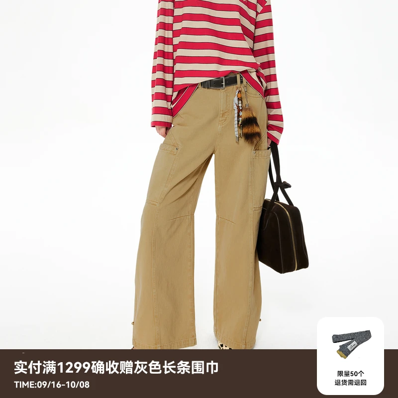 REVAN芮范25冬复古小浣熊卡其牛仔裤RL91302053