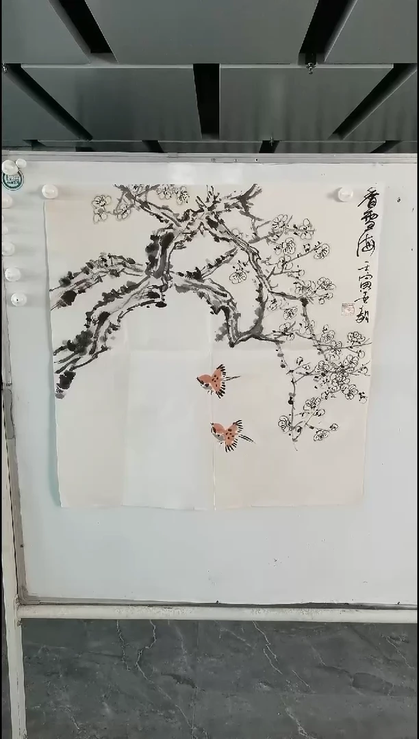 书法世毅四尺斗方