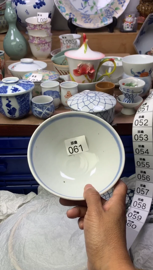 ?***丶顺鑫工艺品店闪购