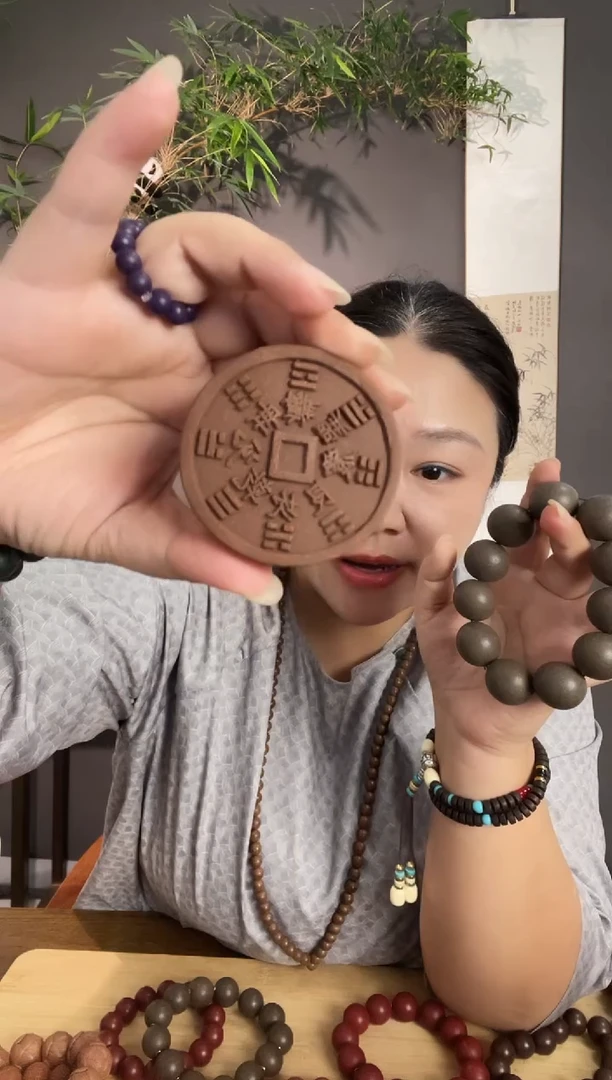 泥塑天云真灵2.2微瑕手串 送十二山花
