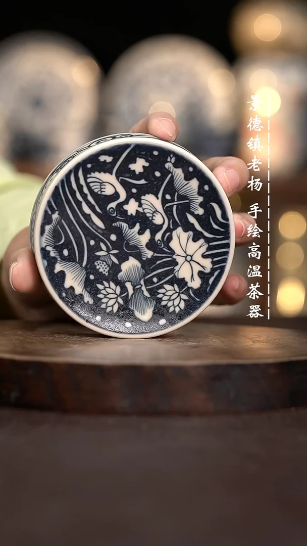 现代瓷全手绘茶具盖置