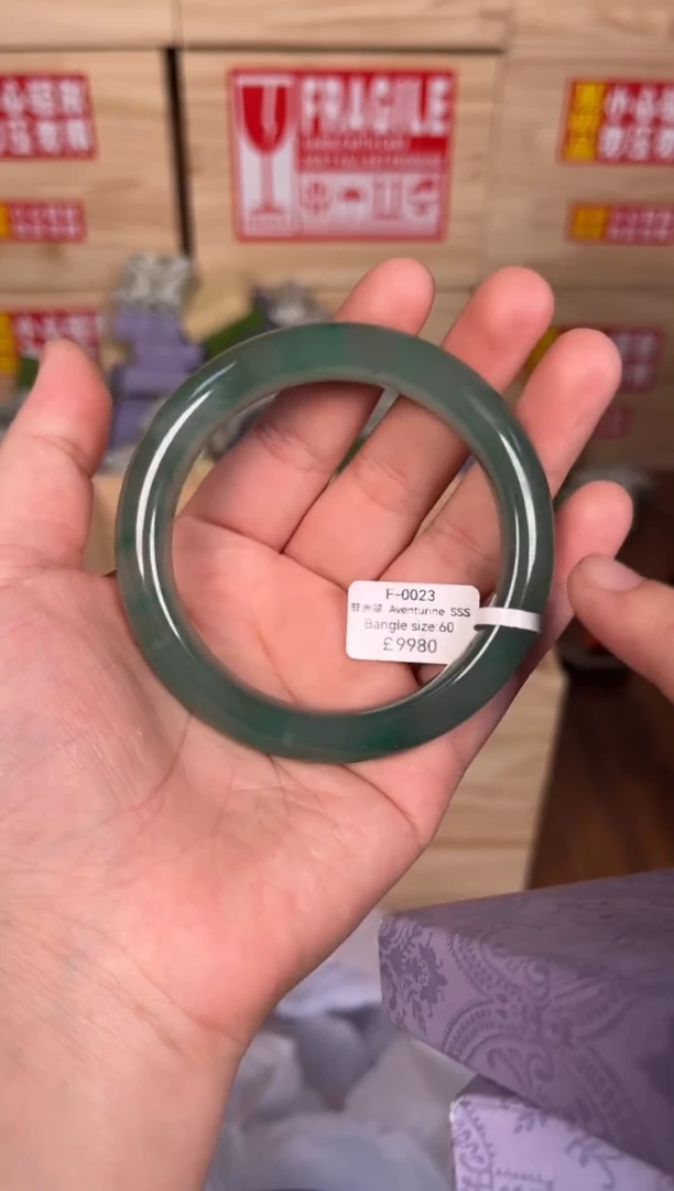 天然辰砂编码F0023