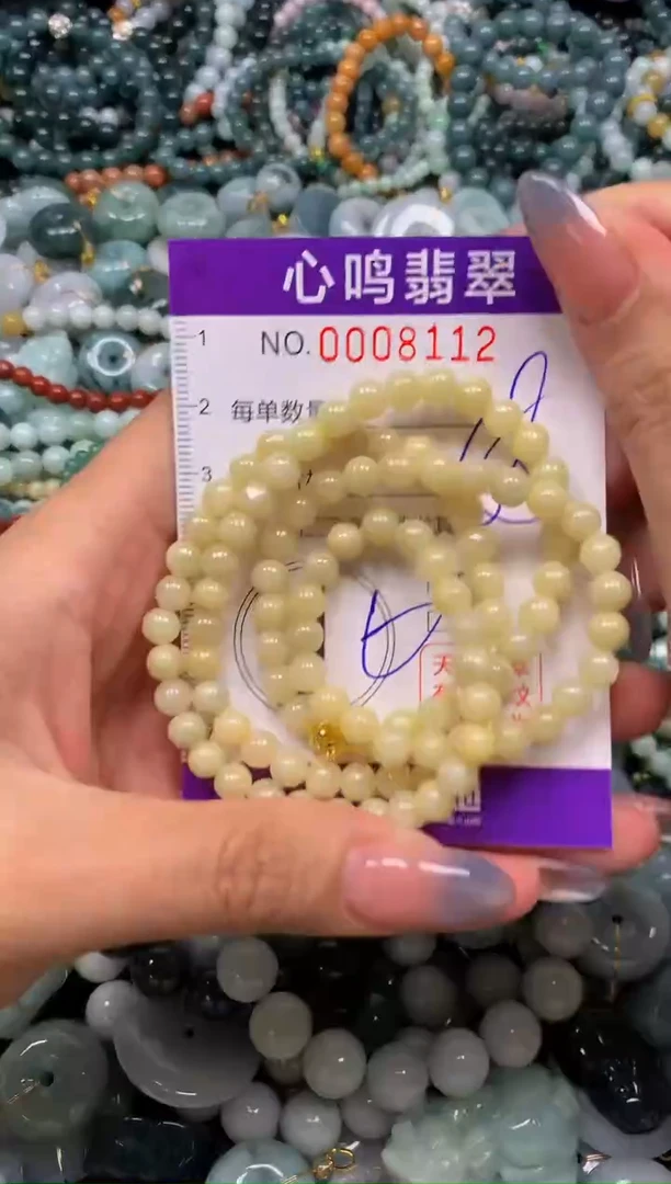 颈饰未镶嵌翡翠闪购008112