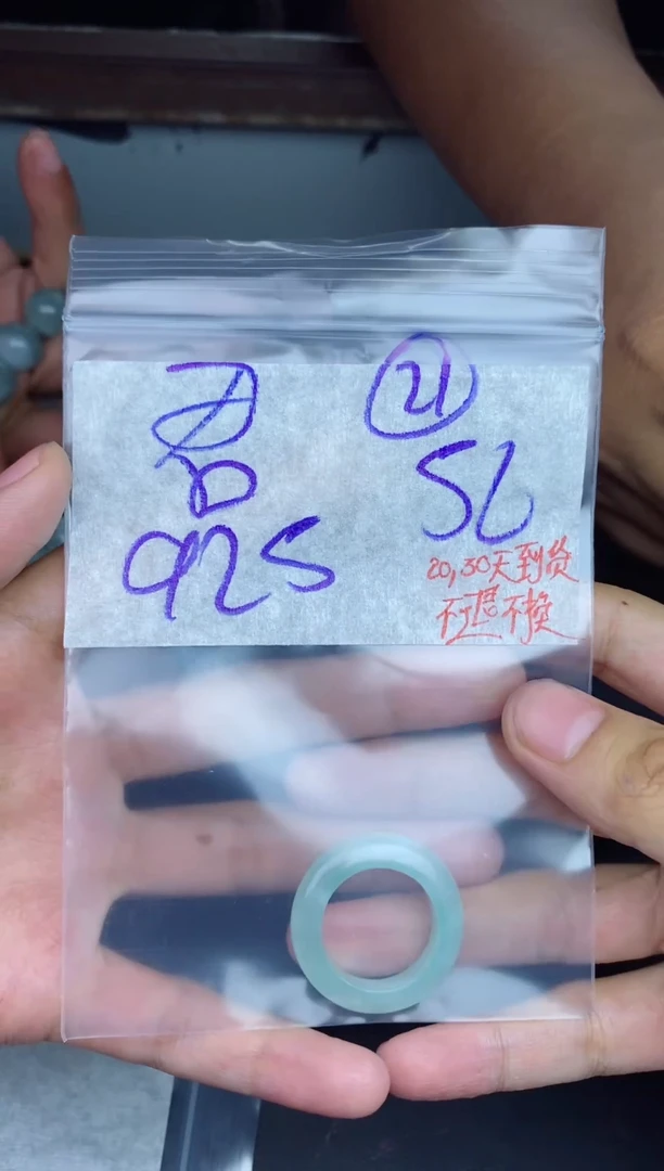 未镶嵌定制翡翠君*兰拍一发一