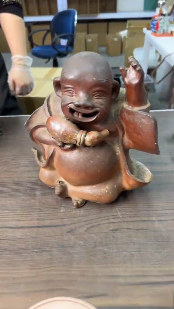 陶瓷松叶闪购专属链接