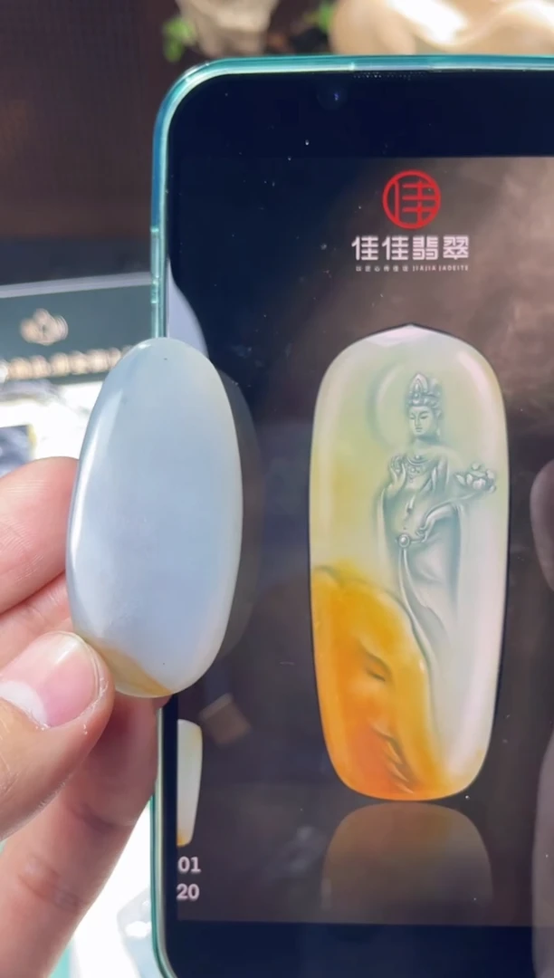 【闪购商品】定制翡翠未镶嵌佳佳翡翠毛料定制包工包料