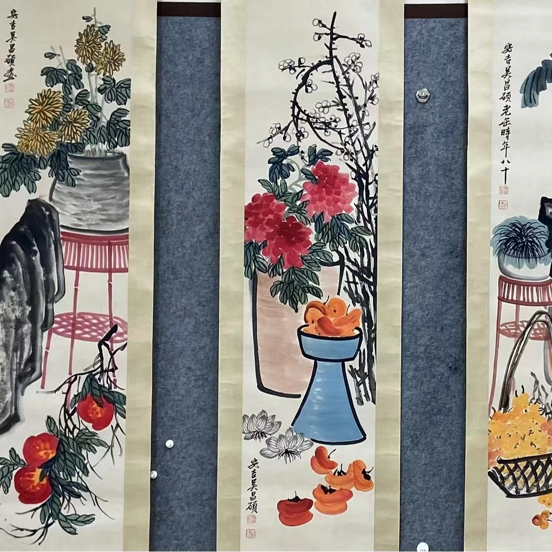 吴CS 花卉四条屏140 40 5平尺
