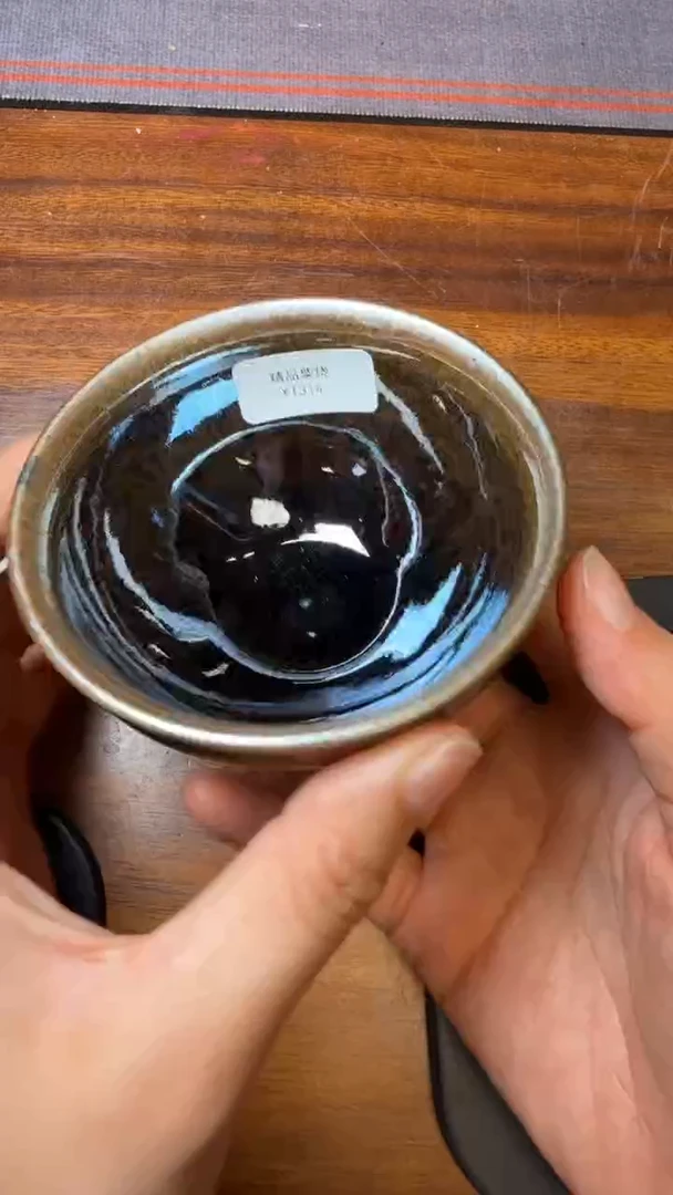 茶盏华瓷高端收藏13