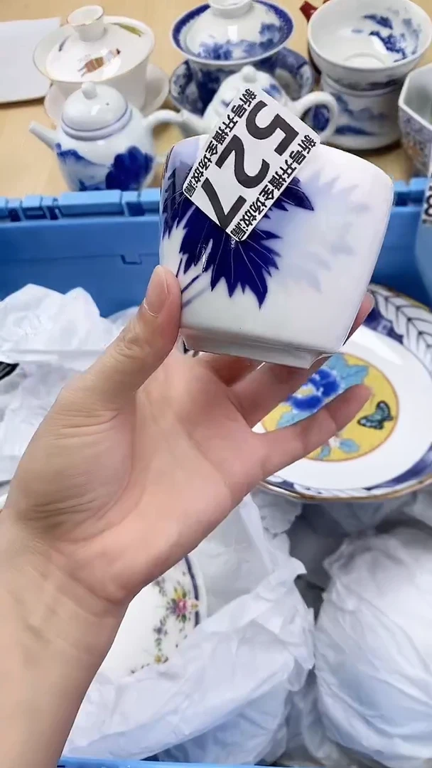 新号开播，一单一付！点点关注，大漏不断！