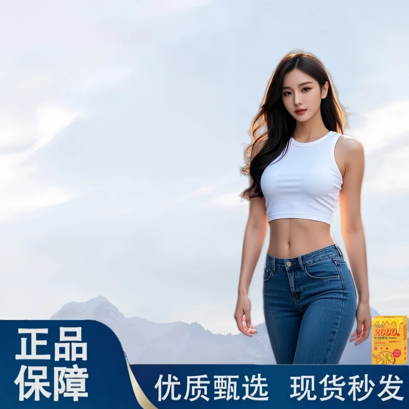 【官方正品】2000红黄CP片 大餐护城河卡路里