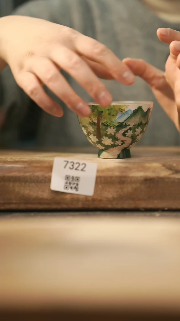 【闪购商品】【落单孤品】福利/杯子@@7322