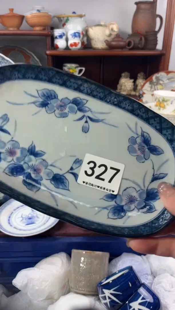 【闪购商品】瓷片327...........