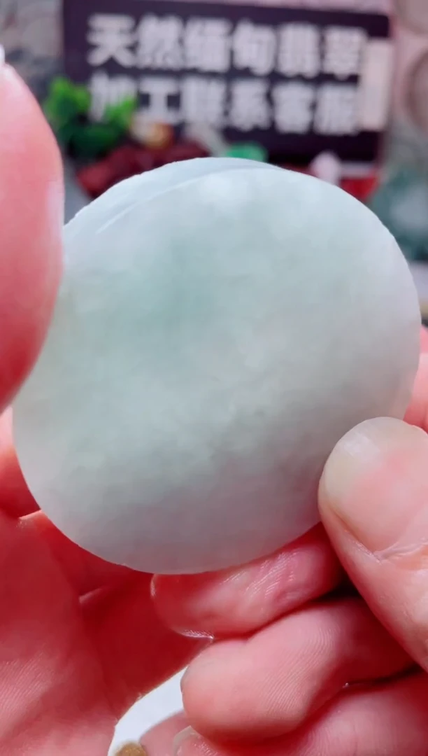 颈饰未镶嵌翡翠2688