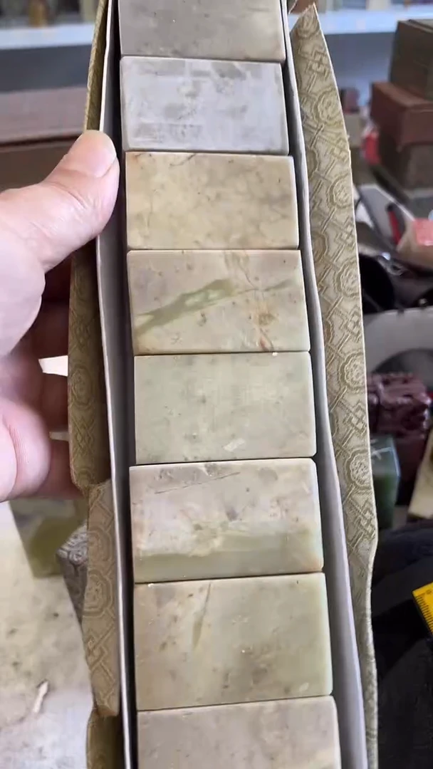 【知墨堂335#】印章石微瑕不挑10方