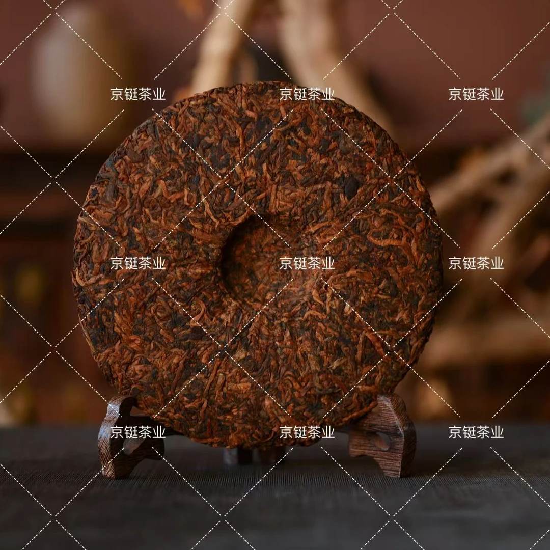 CS  2013年那卡砖  200克/砖 普洱茶生茶