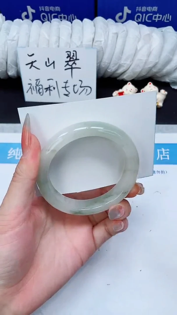 未镶嵌手镯石英质玉A39-54`55`56`