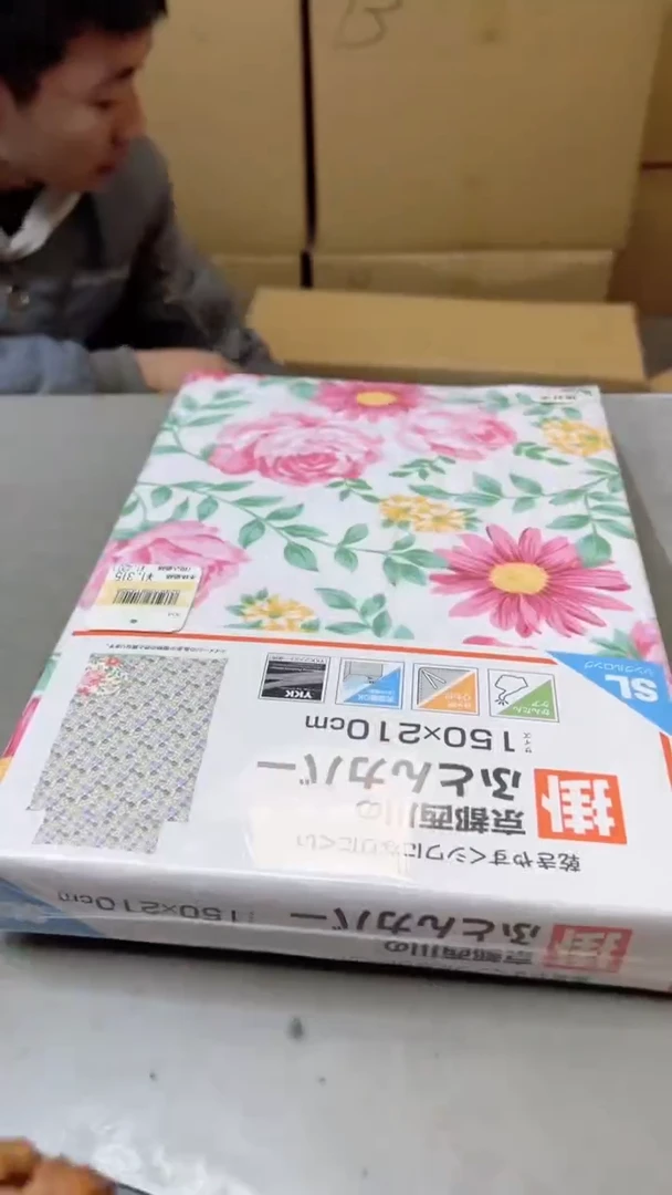 【闪购商品】瓷片1077聚宝缘二号店