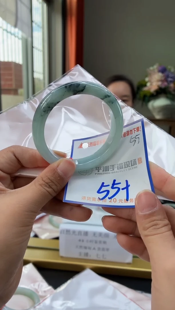 未镶嵌手镯翡翠1111111111111111